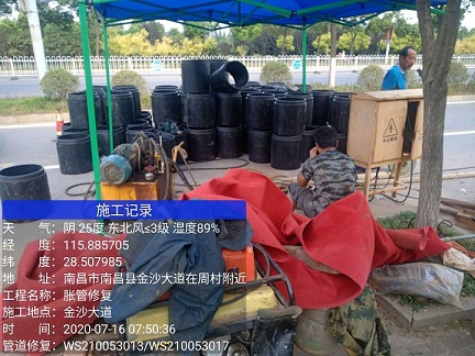 吕梁管道短管置换-管道顶管-炜誉市政